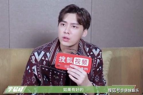 娱乐吃瓜网友,吃瓜网友热议的幕后故事