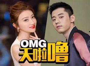 吃瓜新闻娱乐八卦,揭秘吃瓜新闻背后的真相与八卦