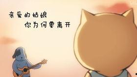 娱乐圈吃瓜百科图片表情包,笑料百出，表情包里的明星故事