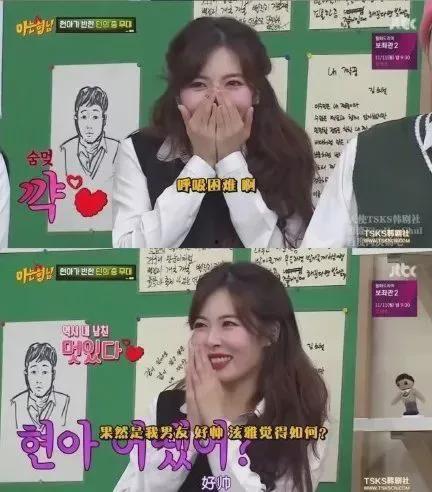 娱乐圈吃瓜爆料女生微博