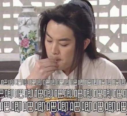 娱乐大王吃瓜版