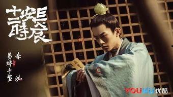 娱乐吃瓜君三字弟弟被追