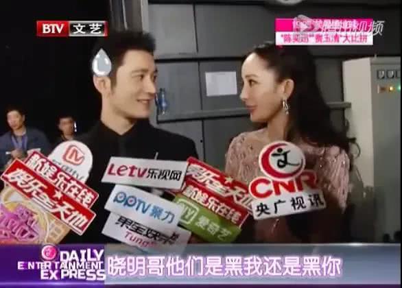 娱乐圈八卦吃瓜啦,揭秘明星背后的故事与幕后真相