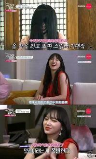 娱乐吃瓜老少女视频下载,老少女吃瓜视频下载全攻略