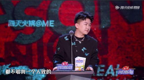 娱乐圈吃瓜讲解员是谁