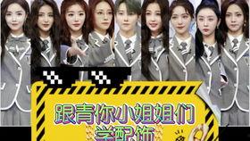 吃瓜群众英文缩写是什么