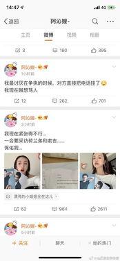 娱乐圈吃瓜暗语大全最新,吃瓜暗语大全全解析