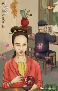 娱乐圈吃瓜动态图片大全