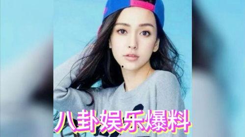 娱乐八卦吃瓜四字,吃瓜四字揭秘明星幕后故事