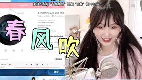 娱乐吃瓜小天使